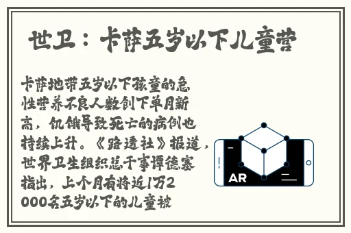 久久久久久精品免费免费AI