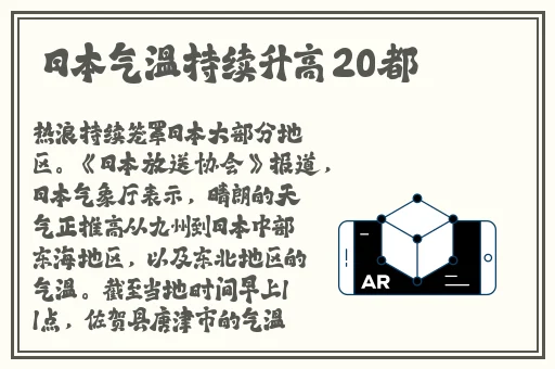 张津瑜和吕知樾三部曲是什么