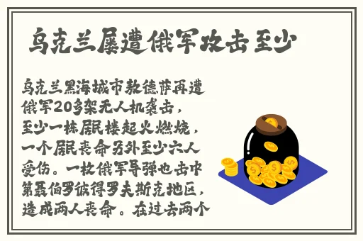久久国产精品二国产精品