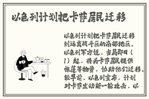 400款成品人短视频网站