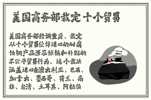 我爱色播